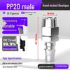 8mm C-Type Quick Connector Set for Pneumatic Tools: Self-Locking Male & Female Coupling for Air Compressor and Hose.