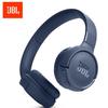 JBL Беспроводные накладные наушники TUNE520BT
