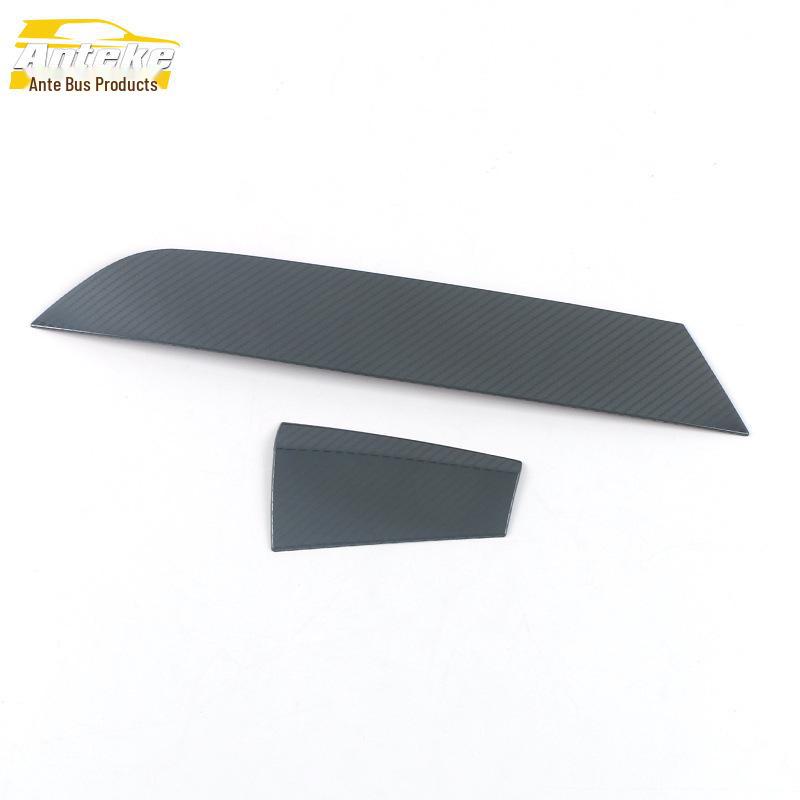 Haval H6 2021 National Tide Edition Central Control Trim Приборная панель из нержавеющей стали Strip Accessories