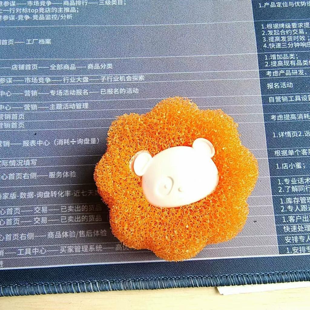Laundry Balls for Washing From Wool Reusable Pet Hair Remover Ball Washing Machine Sticker Cat Hair Remover Fur Lint Catcher