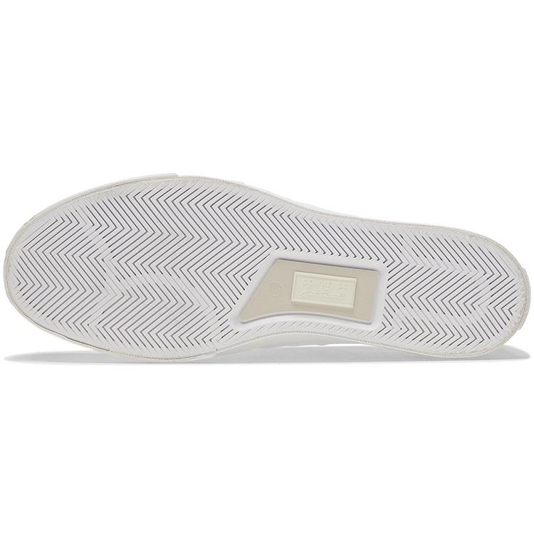 Converse Jack Purcell Low 'Happy Camper - Egret' Мужские 167921C