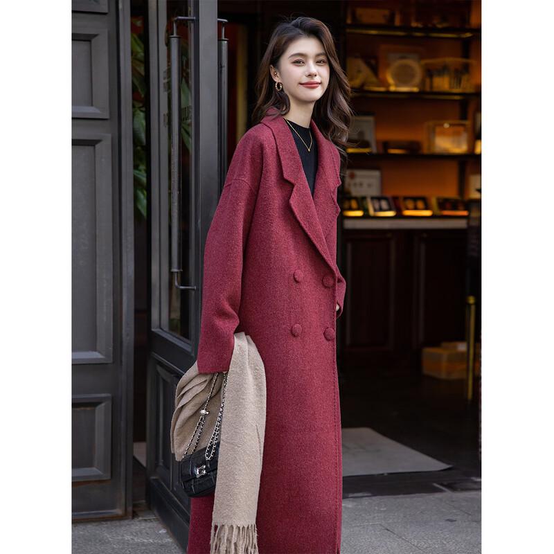 MOCANA Women's Wool Blend Long Coat MKNJD2795