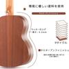 Концертная укулеле из красного дерева для начинающих, 23 дюйма, профессиональный деревянный ремень для укулеле, футляр, медиатор, струны для укулеле Akira, (23, дюйм)