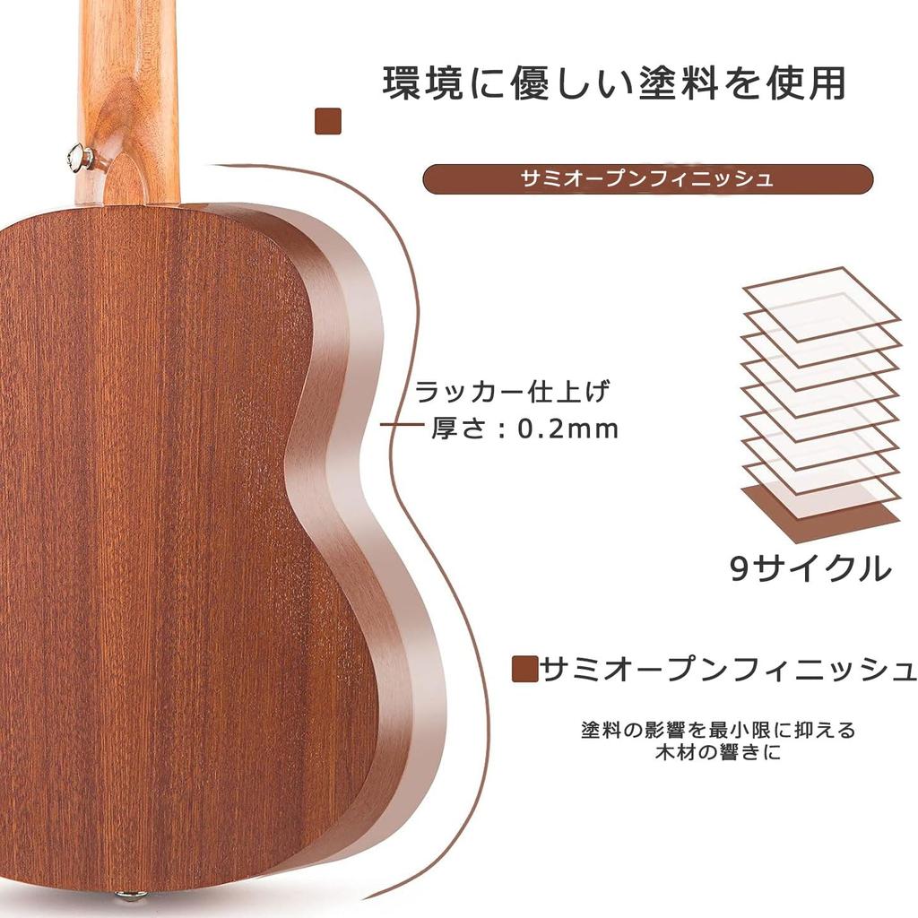 Концертная укулеле из красного дерева для начинающих, 23 дюйма, профессиональный деревянный ремень для укулеле, футляр, медиатор, струны для укулеле Akira, (23, дюйм)