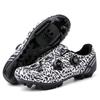 Spring and Summer Mountain Bike with Lock Cycling Shoes Men's and Women's Road Bike Lock Shoes Hard-soled Spinning Shoes Bicycle Wide-soled Shoes