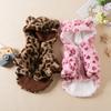 Leopard Print Dog Clothes Thickened Pet Padded Coat Fashion Pet Hooded Coats Cat