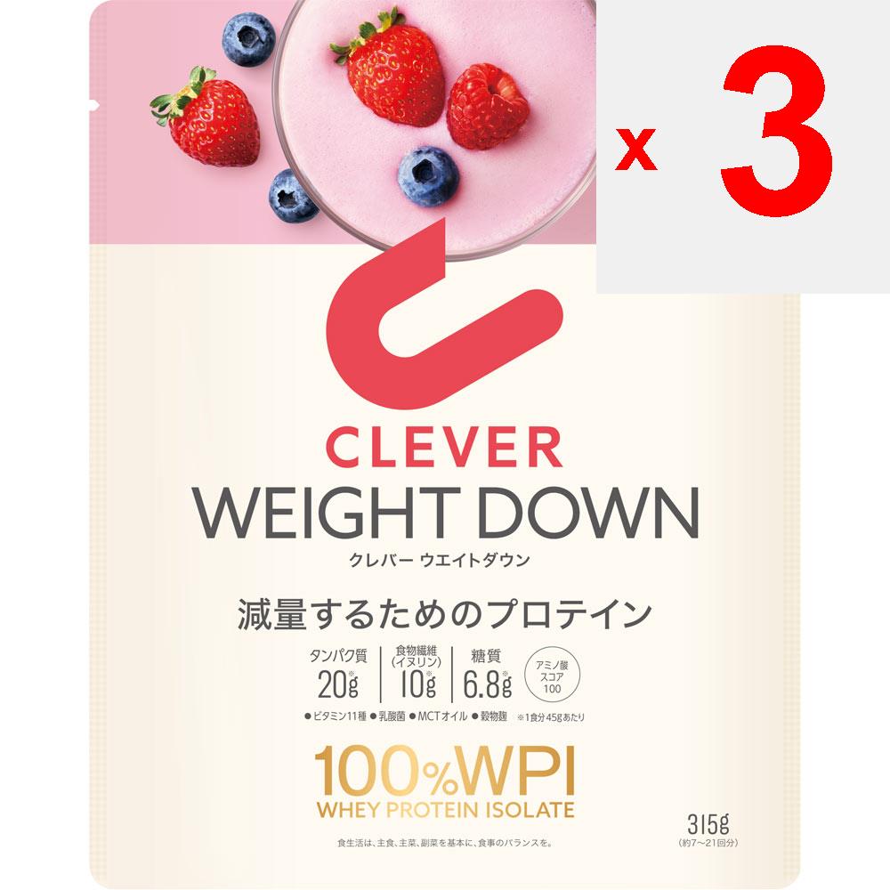 Nature Labo Clever Protein Weigh Down Смешанные ягоды 315 г Напитки и коктейли Заменители пищи Напитки и коктейли