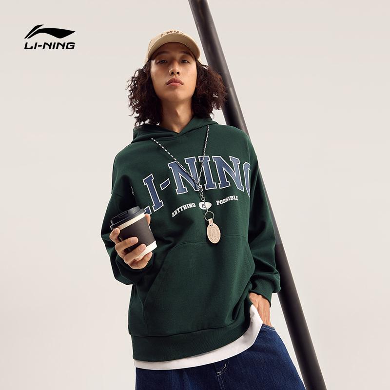 Толстовка Li Ning Weekend для молодежи, унисекс, винтажно-зеленая, AWDU781-2