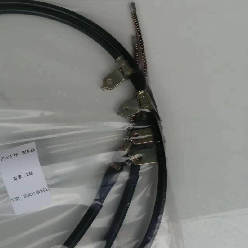 Трос тормоза для DFSK SOKON K01 K02 K05 K07