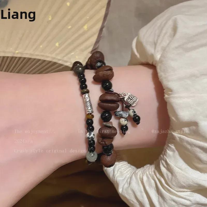 Unique Retro Coffee Bean Bracelet: Versatile Chinese Style for Men, Women, Couples & Friends