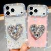 Подставка Gem Love для чехла для телефона IPhone17Air для Apple 16E Алмазный блеск Пудра 15Promax