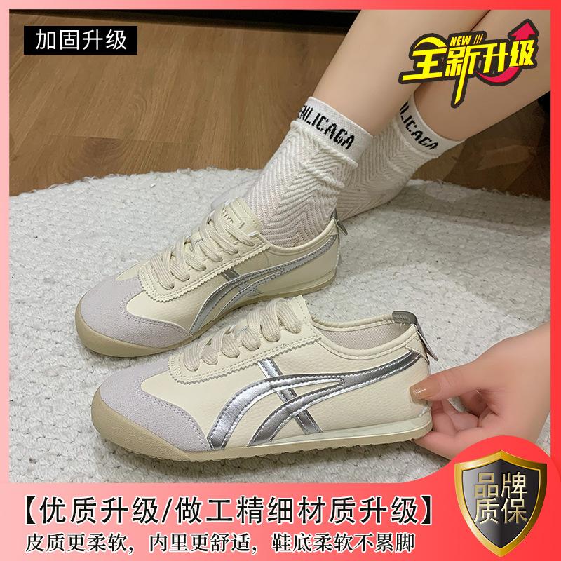 Dexun Shoes Women's Shoes 2025 New Spring and Autumn Popular Shoes Versatile Forrest Gump Shoes Sports Shoes Casual Board Shoes Women's