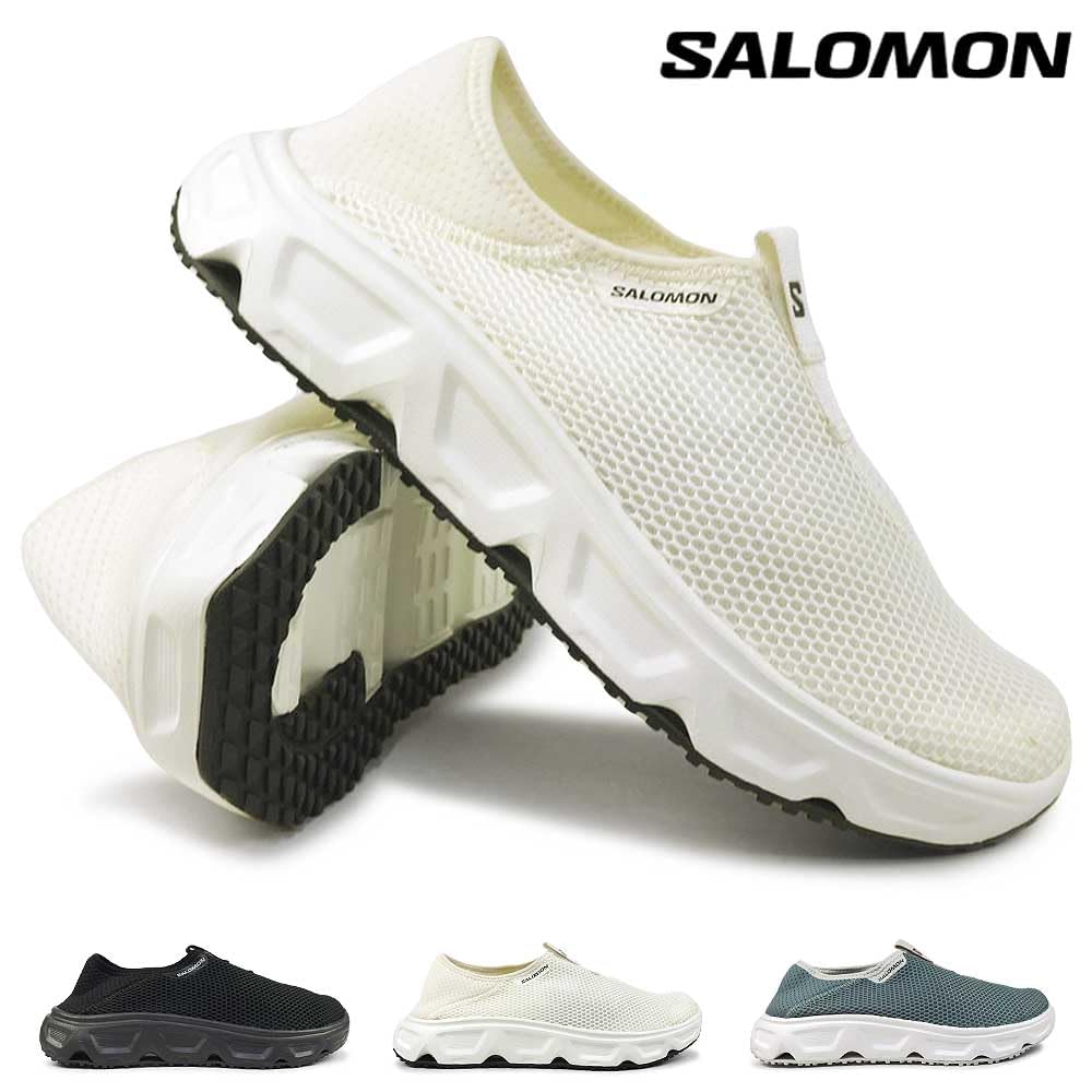 Salomon REELAX MOC 6.0 Men's Slip-On Recovery Shoes, Size 27.0cm (477423) in Vanilla/Vanilla/Black