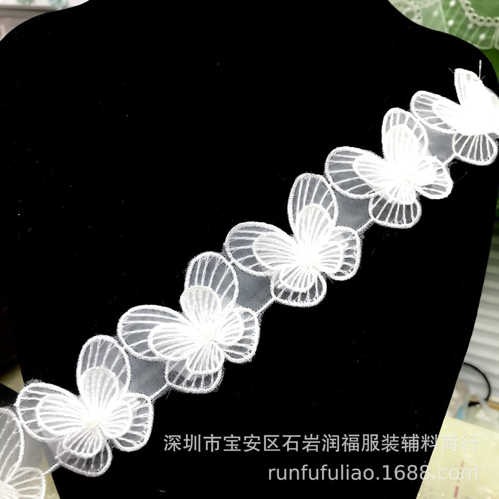 Computer Embroidery Double-Layer Butterfly Beads Barcode Lace, Wedding Dress Children'S Clothing Diy Jewelry Clothing Accessories