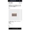 Used 【Almost New】CELINE Card Holder with Dust Bag, Outer Box, and Paper Bag