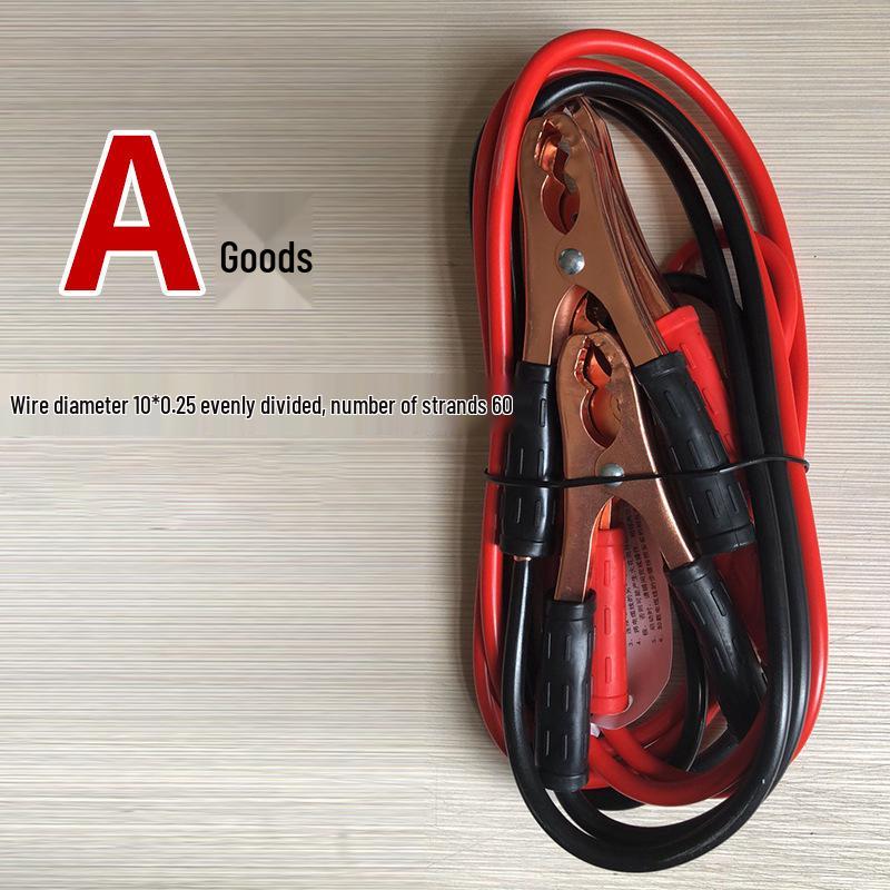 4-Meter Heavy-Duty Jumper Cables with Antifreeze Crocodile Clips