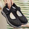Shoes Women's Mother Shoes Summer New Mesh Shoes Women's Cloth Shoes Middle-aged and Elderly Walking Shoes Soft-soled Elderly Shoes