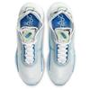 Nike Кроссовки Air Max 2090 Ice Silver Повседневная обувь CZ8693-011