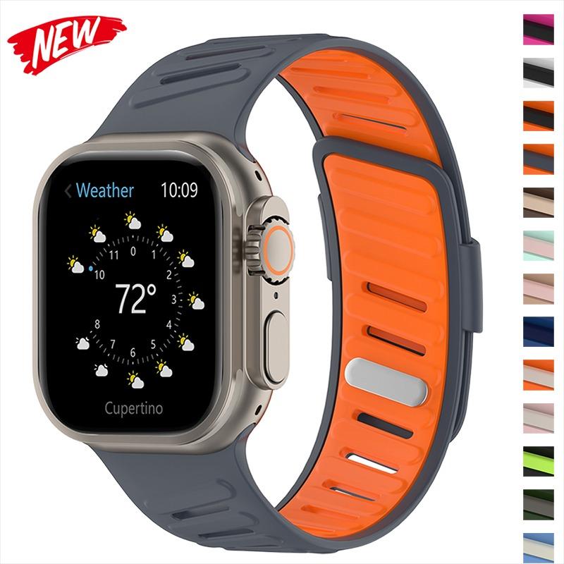 Двухцветный спортивный ремешок для Apple Watch Ultra 3/2/1 49 мм 41 42 45 44 46 мм, дышащий силиконовый ремешок для Iwatch серий 11 10 9 8 7 SE