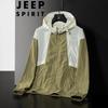 Мужская легкая куртка JEEP SPIRIT с защитой от солнца из ледяного шелка