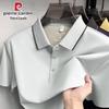 Pierre Cardin Мужская дышащая рубашка-поло из смесовой шелковой ткани
