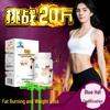 Appetite Suppressant Pills: Blue Hat L-Carnitine & Lotus Leaf for 4-6 Hours of Satiety