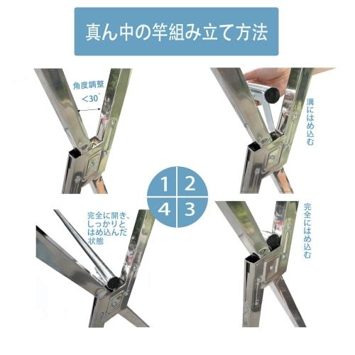 Extendable Stainless Steel Clothes Drying Rod for Futons, Outdoor Use, Dehumidifying, Foldable, Space-Saving, Windproof, Rust-Resistant, Large Capacit