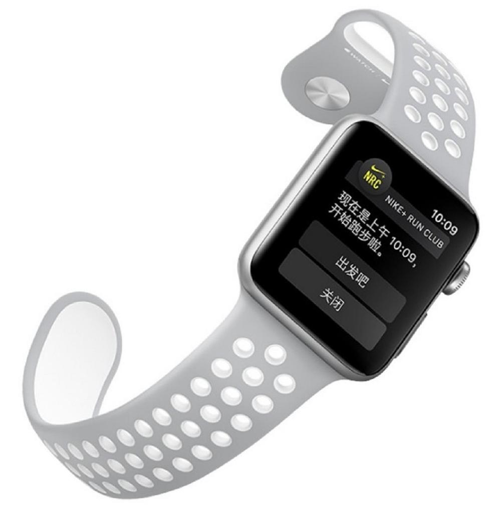 Спортивный сменный силиконовый ремешок-браслет на запястье, подходящий для I