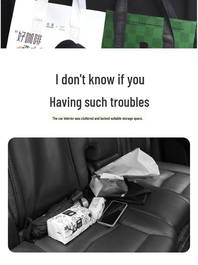 Совместимо с моделями Haval Chulian H2, F5, F7x, H1-H9, Big Dog: Ящик для хранения на сиденье, держатель для салфеток и стакана.