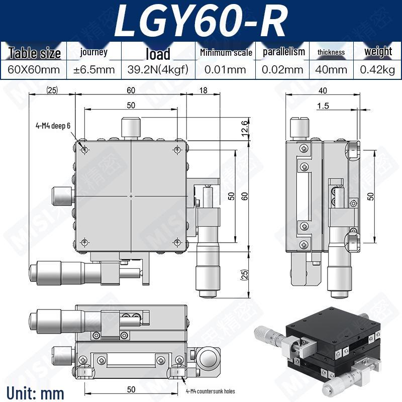 Ручная прецизионная микрометрическая XY-платформа LGXY40/60 для оптических экспериментов