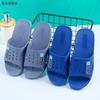 Без доставки, новые летние тапочки мужские повседневные, нескользящие с мягкой подошвой, домашние тапочки для больших мальчиков, Wu Chuan