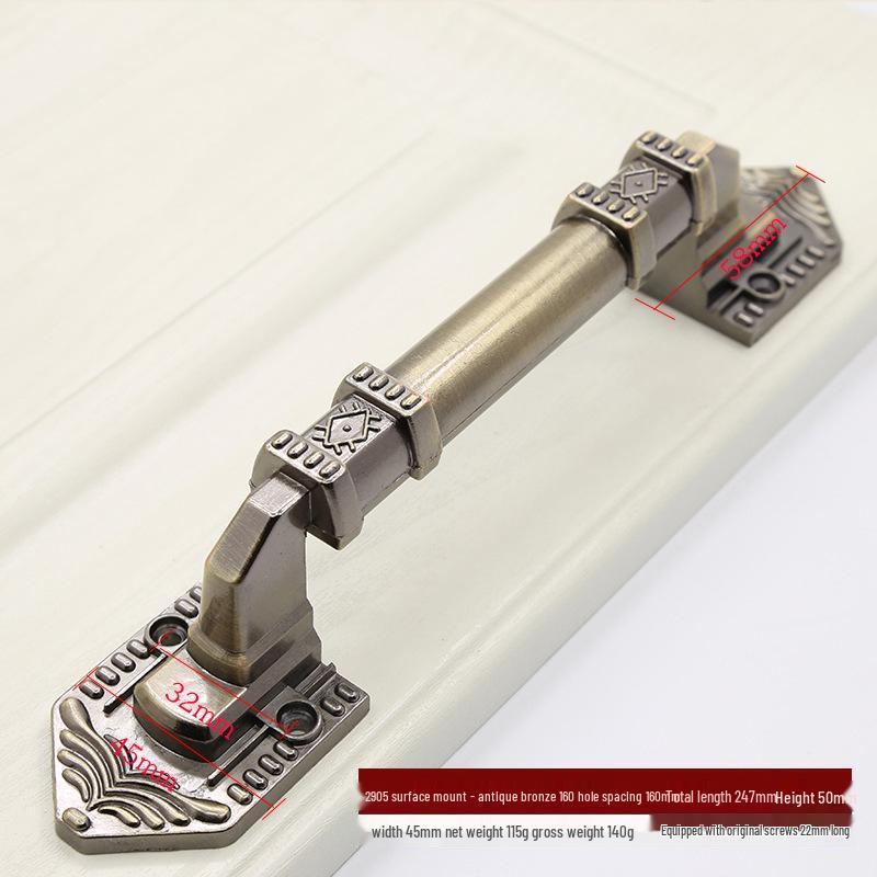 Евро Ретро Железная и Деревянная Ручка для Большой Двери - Антикварный Стиль Накладная для Раздвижной или Платяного Шкафа