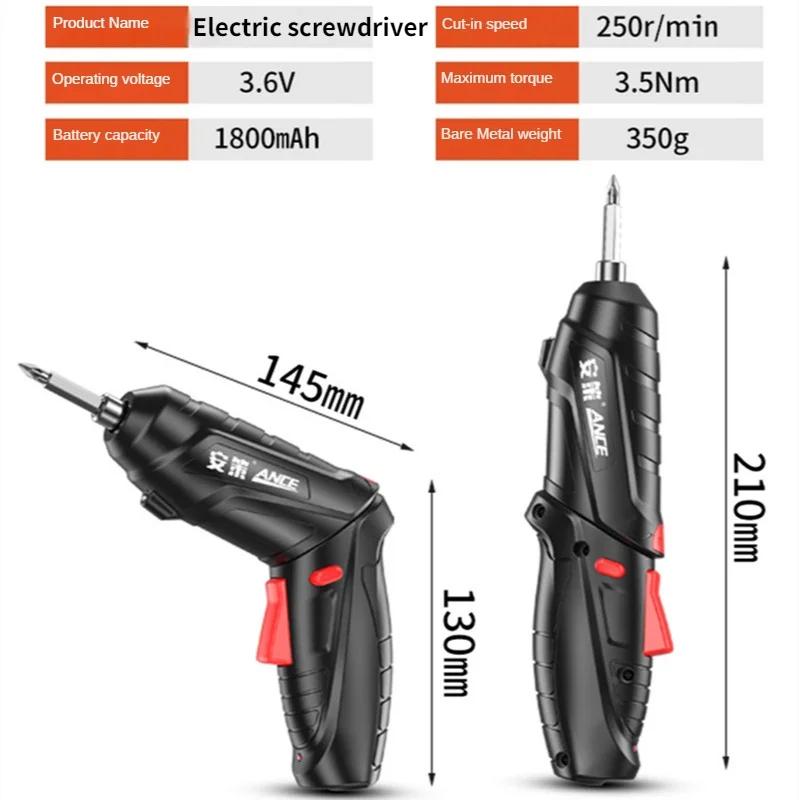 Электрическая отвертка, аккумуляторная беспроводная отвертка, прямая и пистолетного типа, мощная электрическая отвертка, маленькие винтоверты