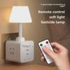 Remote-Control Night Light Socket: Soft, Eye-Friendly Light for Baby Feeding & Bedroom Use