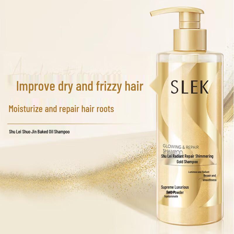 Sulei Shimmering Gold Hair & Body Care Gift Set