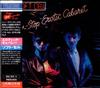 CD SOFT CELL - Non-Stop Erotic Cabaret PHCR2013 Vertigo 1990 Япония Танцевальная и Электронная Музыка Б/У