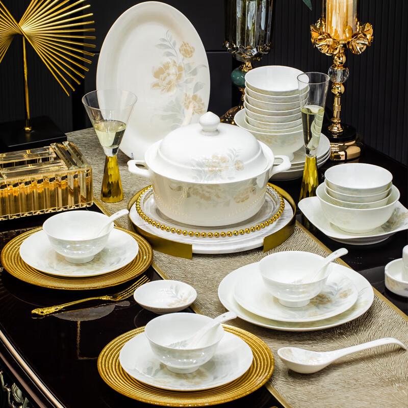 Элегантный фарфоровый столовый сервиз Jingdezhen на 60 предметов