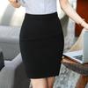 KY517 Классическая черная профессиональная юбка-карандаш - официальная рабочая одежда с высокой талией