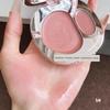 Korean-Style Translucent Blush! Two-Tone Water-Gloss Blush Cream for Daily Light Makeup, Asian Nude Color, Apricot-Orange, Moisturizing for Autumn and