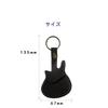 LeTradeJP Leather Guitar Pick Storage Bag with Guitar-Shaped Key Ring, Ultra-Lightweight and Loss-Resistant, Brown (Celluloid Guitar String Parts Not