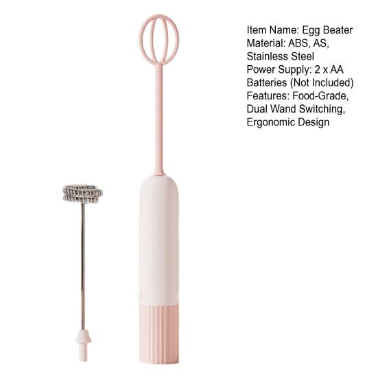 Ручной электрический венчик с двойными головками для взбивания, выпечки, вспенивания кофе, молочной пены, перемешивания, кухонный миксер из пищевого материала