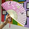 Chinese Style Dance Hand Fan Vintage Folding Fan Portable Retro Fan Crafts  Dance