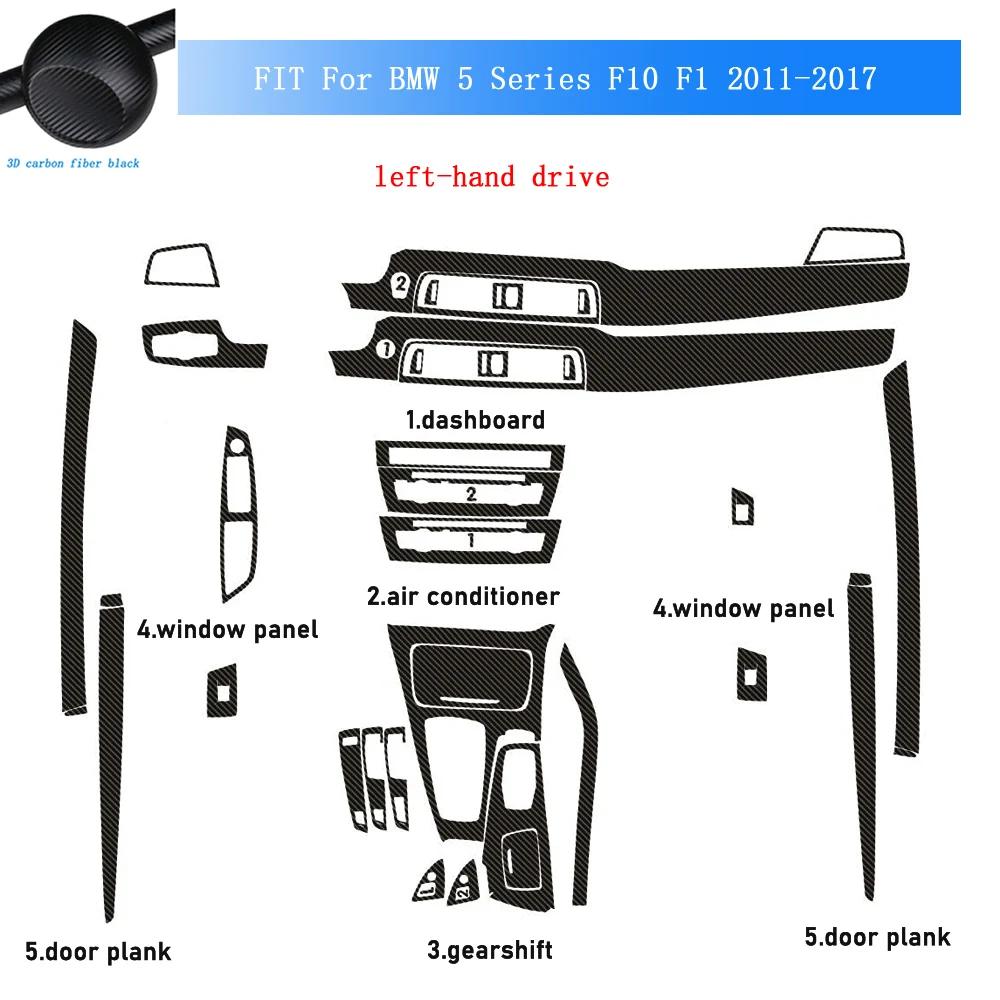 Carbon Fiber For BMW 5 Series F10 F11 2011-17 Car Film Interior Sticker Center Console Gear Dashboard Air Door Handle Lift Panel