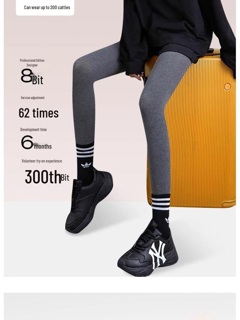 Женские серые колготки в вертикальную полоску - Не сползающие, с плюшевой подкладкой, плотные, теплые, с компрессионным эффектом для похудения для ношения весной, осенью и зимой.