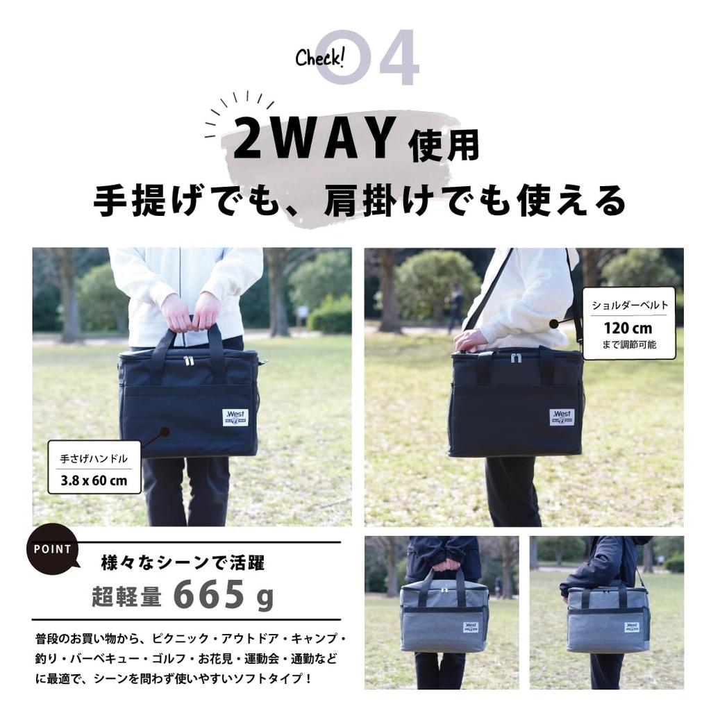 Термобокс от Outdoor Большой вместимости 30 л Изоляционная сумка-холодильник Термоизоляция Складная сумка-холодильник Сумка-корзина для покупок [Рекомендуемый гид] 4-слойный