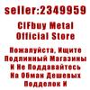 Металлическая настенная табличка, 30x21 см, Винтажный декор для дома, Ностальгический ретро жестяной плакат, Уникальный рождественский подарок для мужчины, Декор для кухни, бара, гаража