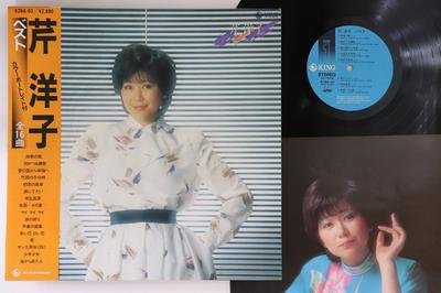 LP Пластинка YOKO SERI - Лучшие дзен-дзюрокукёку K28A63 KING 1980 Япония Оби Японская Энка Б/У