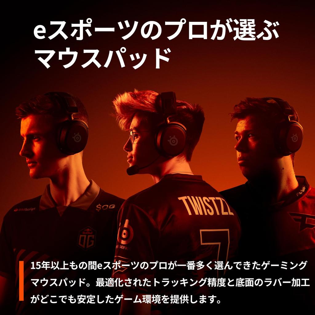 SteelSeries Коврик для игровой мыши большой с резиновой основой, черный 45 см x 40 см x QcK 63003 нескользящий 0,2 см +