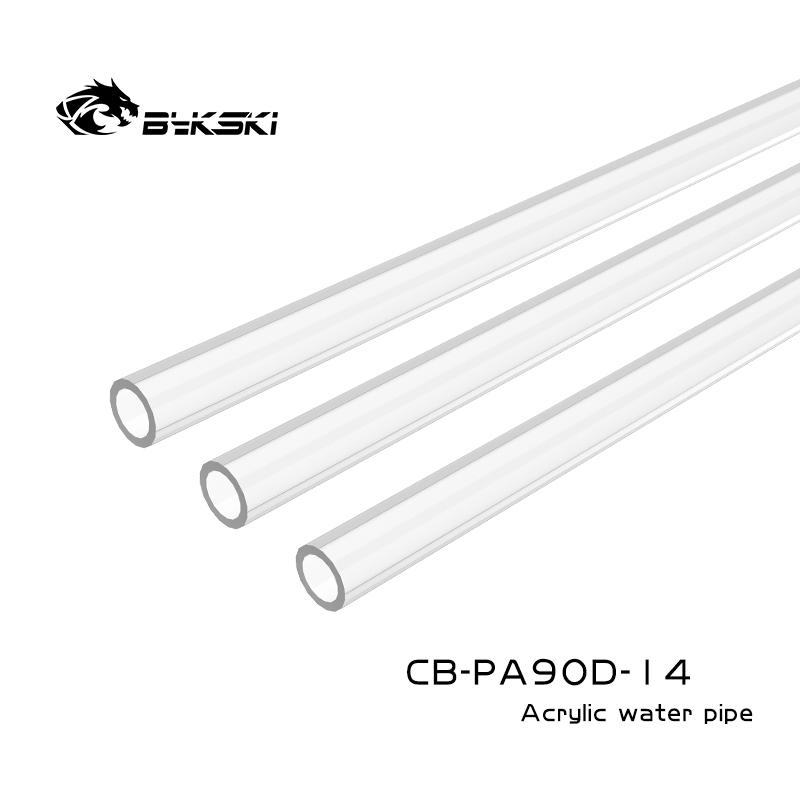 Bykski CB-PA90D-14 PC water cooling bending hard tube acrylic pre-bending 90 degree OD12/14/16mm 50*20cm transparent hard pipe