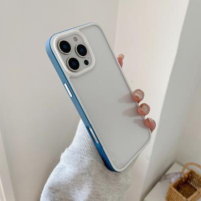 Простой однотонный чехол для телефона с бортиком, U-Shield для Apple для IPhone 16 ProMax, 1514 Защитный от падения чехол